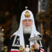 Патриарх Кирилл заболел ковидом