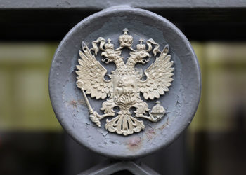 В России в пятницу начнется трехдневное голосование на выборах различного уровня
