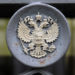 В России в пятницу начнется трехдневное голосование на выборах различного уровня