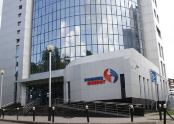 ANRE a inițiat o investigație pe piața energetică: Premier Energy a depus o sesizare. La ce se referă aceasta