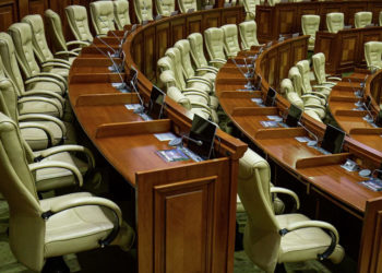 В парламенте обсудят вотум недоверия правительству