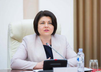 Вотум недоверия правительству провалился