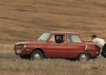 Молдавский фильм, предложенный на Оскар, представили на Международном кинофестивале в Сан-Себастьяне | VIDEO