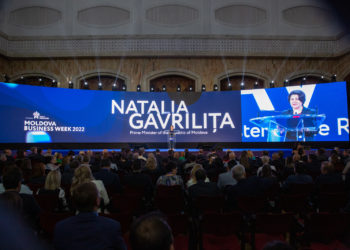 Agenția de Investiții din R.Moldova aduce scuze Asociației Investitorilor din România pentru lipsa unei invitații la MBW 2022