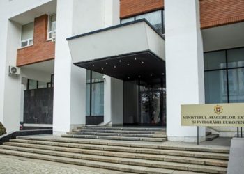 МИДЕИ увеличивает штат. При чем тут ЕС и во сколько это обойдется госбюджету