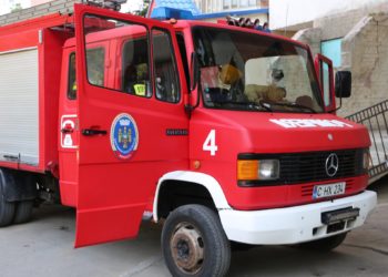 В селе Единецкого района произошел пожар. Загорелась школа