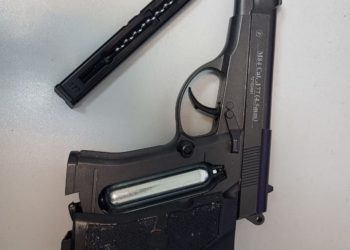 В Кишиневском аэропорту у иностранки нашли в багаже пневматический пистолет