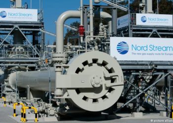 Оператор сообщил о падении давления на обеих нитках газопровода «Северный поток — 1». Ранее давление упало на «Северном потоке — 2»