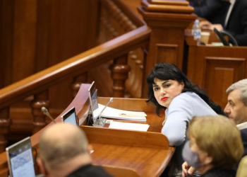 Procurorii au descins cu percheziţii la fosta deputată socialistă Alla Dolinţă