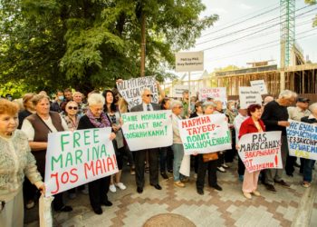 „Nu fiți spectatori ai circului politic al PAS”. Partidul „ȘOR” și Partidul Comuniștilor au protestat în fața Ambasadei Germaniei cerând eliberarea deținuților politici | VIDEO