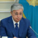 Токаев назначил на 20 ноября внеочередные выборы президента Казахстана