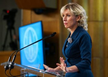 Захарова о российских военных в Приднестровье: «Это следствие нерешенности проблемы, а не ее причина»