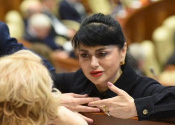Procuratura Anticorupție confirmă perchezițiile organizate la fosta deputată BCS, Alla Dolința. Mariana Cherpec: Descinderile au loc și la moment | VIDEO
