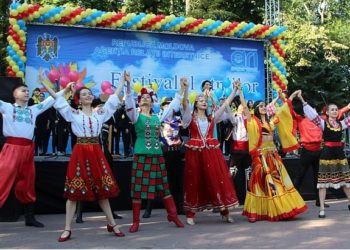 В Кишиневе и Тараклии пройдет этнокультурный фестиваль