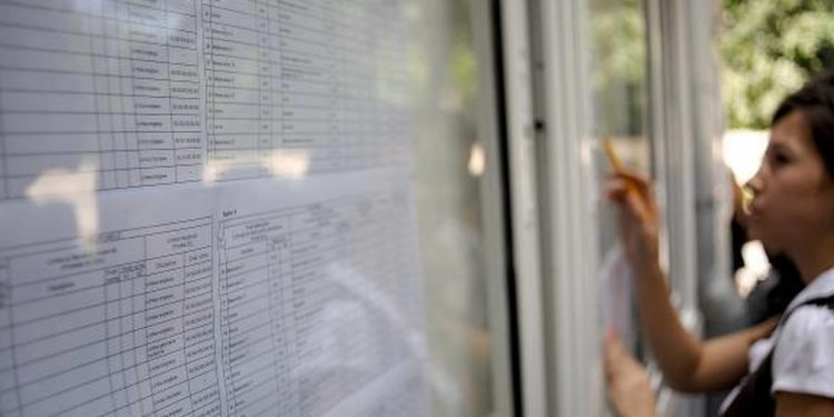 Topul liceelor din Moldova cu cele mai mari medii la examenul de bacalaureat