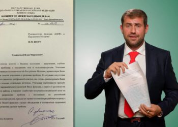 Duma de Stat a Rusiei invită fracțiunea Partidului „ȘOR” să negocieze un preț special la gaze pentru raionul Orhei și deschiderea pieței de desfacere pentru legumele și fructele moldovenești