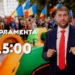 Ilan Șor: Fracțiunea Partidului „ȘOR” va boicota din nou ședința Parlamentului. La ora 15:00, deputații formațiunii vor prezenta un raport privind activitatea legislativă
