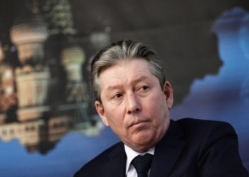 A murit directorul Consiliului de Administrație Lukoil, Ravil Maganov. Ar fi căzut de la etajul șase al unui spital