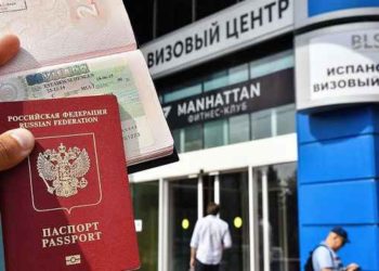 Еврокомиссия рекомендовала странам ЕС пересмотреть уже выданные россиянам визы