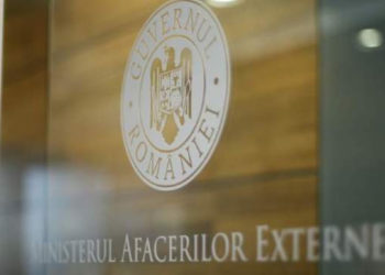 Comisia politică externă și integrare europeană a aprobat candidatura fostului director SIS pentru funcția de ambasador al R. Moldova în Azerbaidjan | VIDEO