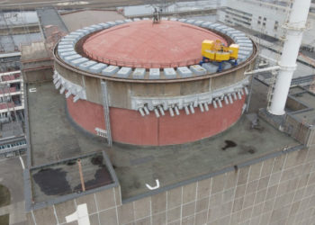 Energoatom: Operaţiunile de la centrala nucleară Zaporojie au fost oprite complet