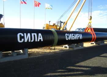 «Сила Сибири — 2» может стать заменой «Северного потока — 2», заявил Новак