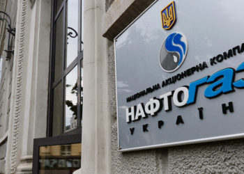 «Газпром» может остановить поставки газа через Украину