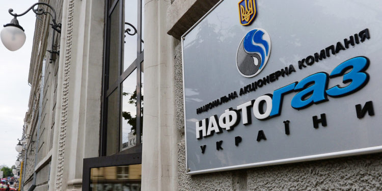 «Газпром» может остановить поставки газа через Украину