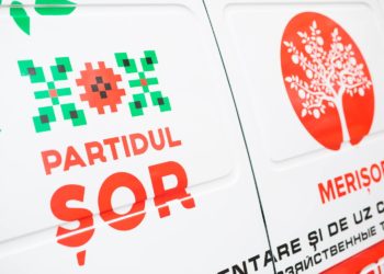 „Lumea nu are bani și este minunat că se vinde cu un leu”. Vârstnicii din raioanele țării îi sunt recunoscători lui Ilan Șor pentru prețul pâinii în magazinele sociale „Merișor” | VIDEO