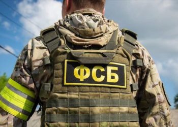 ФСБ возбудила дело о международном терроризме из-за повреждений «Северного потока»
