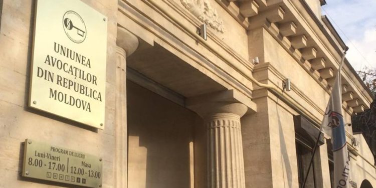 Uniunea Avocaților din Moldova, îngrijorată de declarațiile Maiei Sandu după ședința CSS