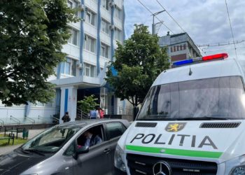 Сообщение о бомбе в столичном здании суда