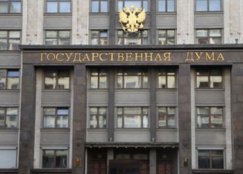 В России Госдума единогласно одобрила аннексию оккупированных украинских территорий