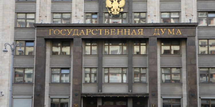 В России Госдума единогласно одобрила аннексию оккупированных украинских территорий