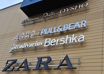 Zara и Bershka возобновят работу в России под новыми названиями