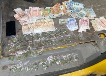 Наркотики на сумму около миллиона леев: Полиция задержала мужчину по подозрению в распространении запрещенных веществ