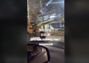 В столице была замечена военная техника. Что говорят в МВД