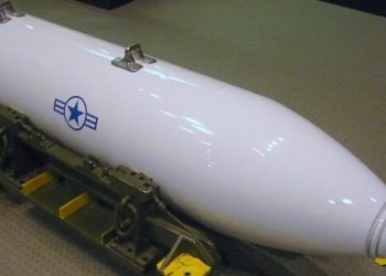 США снимут с вооружения свою самую мощную ядерную бомбу B83. Она почти в 100 раз мощнее бомбы, сброшенной на Хиросиму
