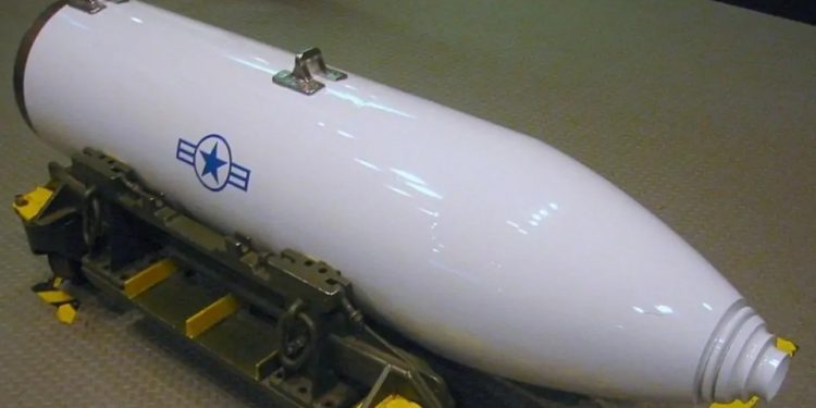 США снимут с вооружения свою самую мощную ядерную бомбу B83. Она почти в 100 раз мощнее бомбы, сброшенной на Хиросиму