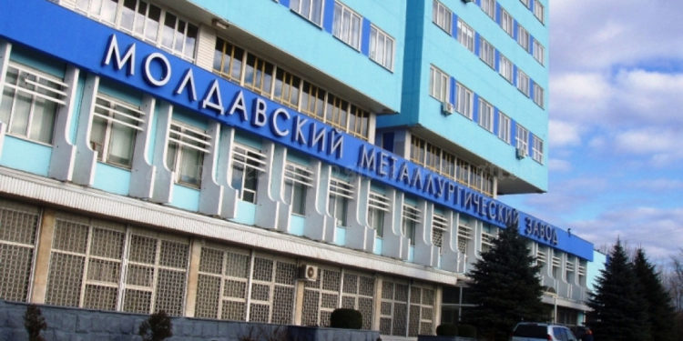 Рыбницкому металлургическому заводу продлили экологическое разрешение до 31 октября | DOC