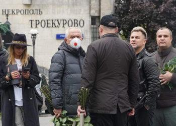 В Москве началось прощание с Борисом Моисеевым