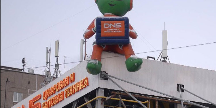 Данные клиентов и сотрудников онлайн-ретейлера DNS попали в интернет