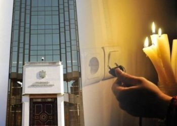 Высший совет безопасности обсудил несколько сценариев на энергетическом рынке страны, в том числе сокращение или полное прекращение поставок газа «Газпромом» | VIDEO