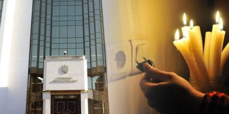 Высший совет безопасности обсудил несколько сценариев на энергетическом рынке страны, в том числе сокращение или полное прекращение поставок газа «Газпромом» | VIDEO