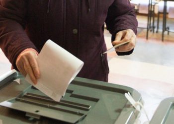 В коммуне Браниште района Рышкань состоятся выборы примара