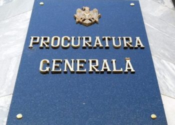 IGP a depus o plângere la procuratură împotriva Primăriei Chişinău, privind refuzul de a se implica în desfășurarea protestului organizat de Partidul ”ȘOR” | VIDEO