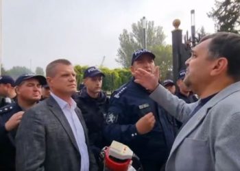 Партия „ШОР „: Лидеры национального протеста задержаны полицией