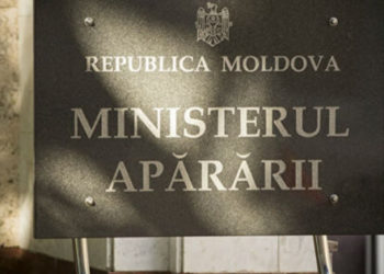 Минобороны: Информация о новом пролете российской ракеты над воздушным пространством Молдовы является ложной | VIDEO