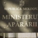 Минобороны: Информация о новом пролете российской ракеты над воздушным пространством Молдовы является ложной | VIDEO