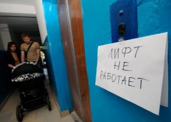 Отключение лифтов, эскалаторов и освещения. Решения комиссии по ЧП из-за дефицита электроэнергии в Молдове